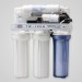 Deng Yuan Taiwan TW-12100S RO Water Filter